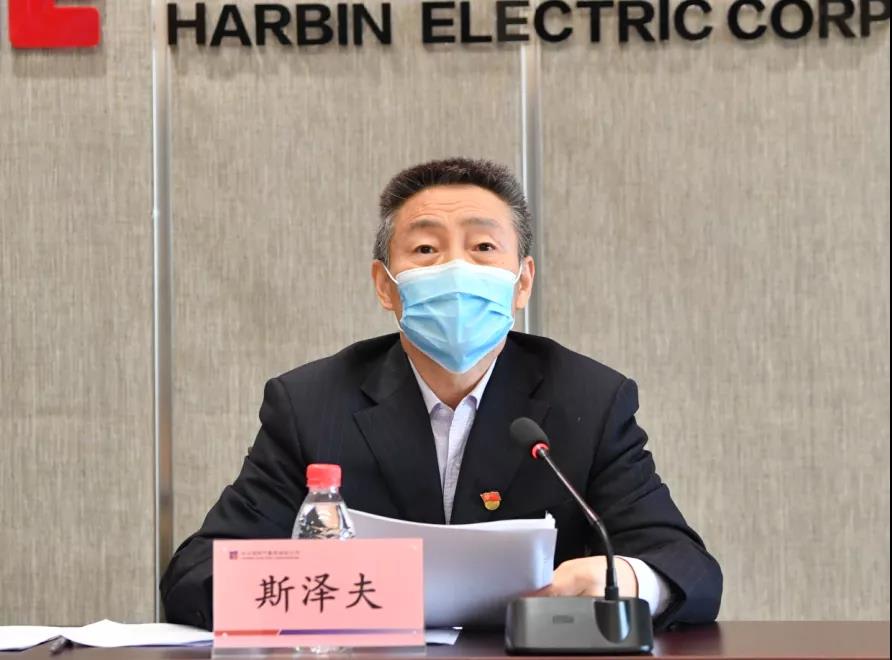 918博天堂(中国区)官方网站