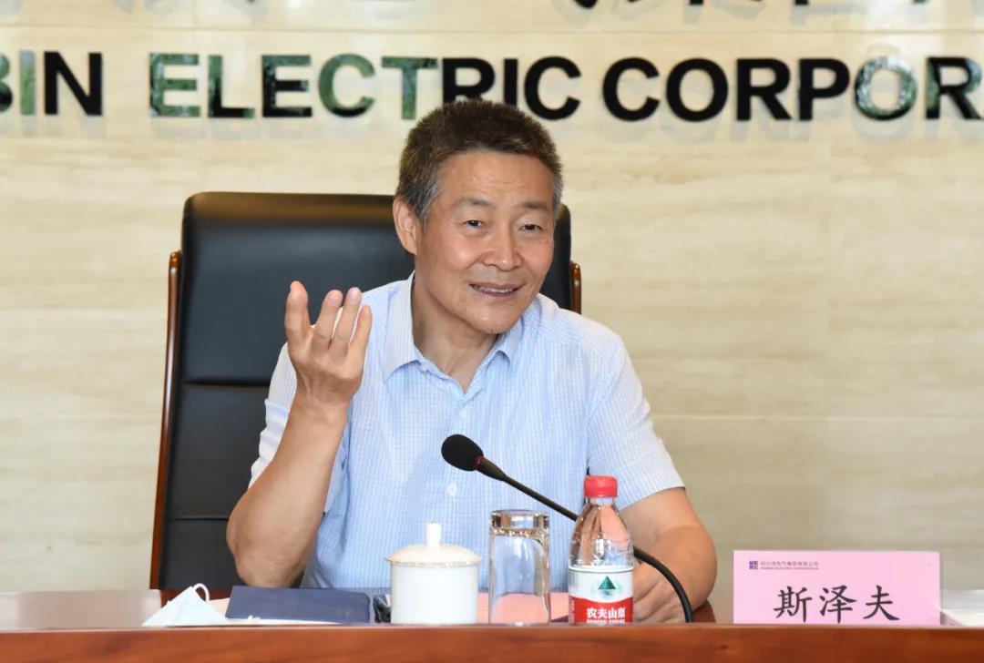 918博天堂(中国区)官方网站