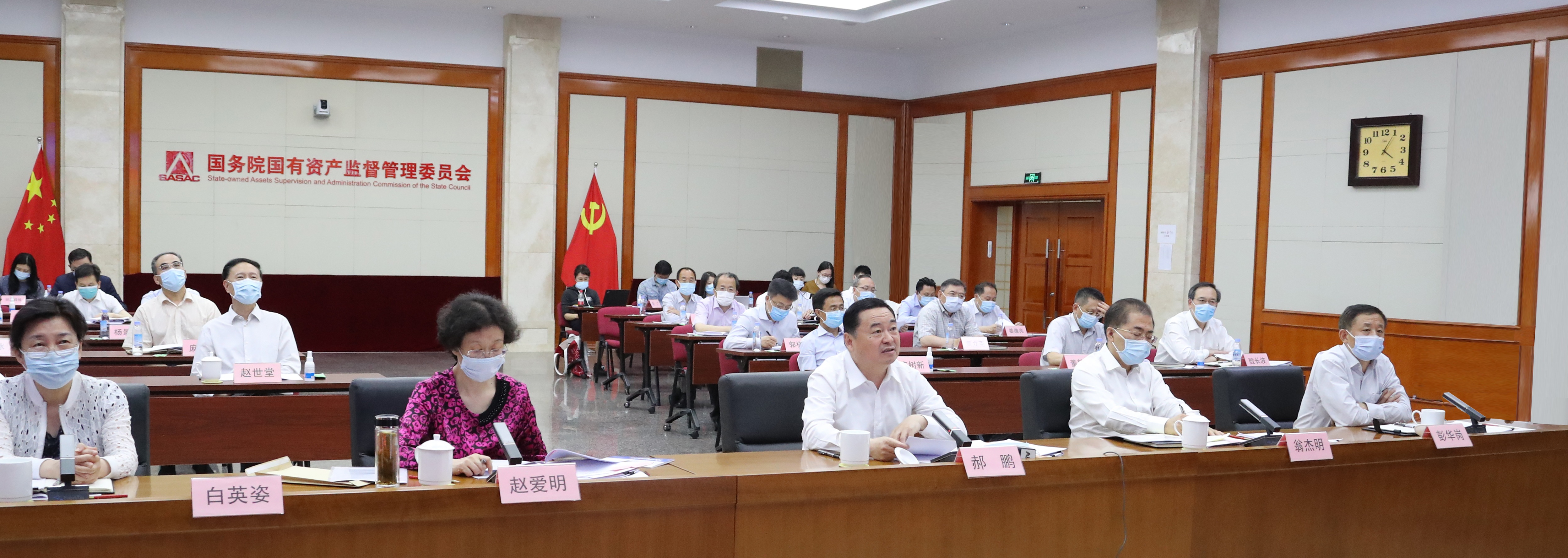 918博天堂(中国区)官方网站
