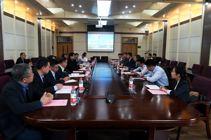 918博天堂(中国区)官方网站