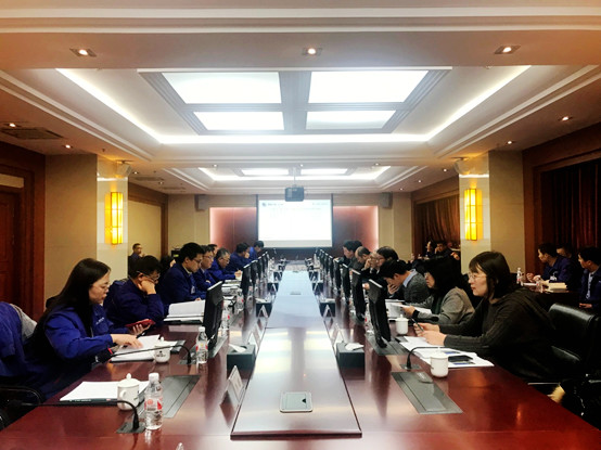 918博天堂(中国区)官方网站