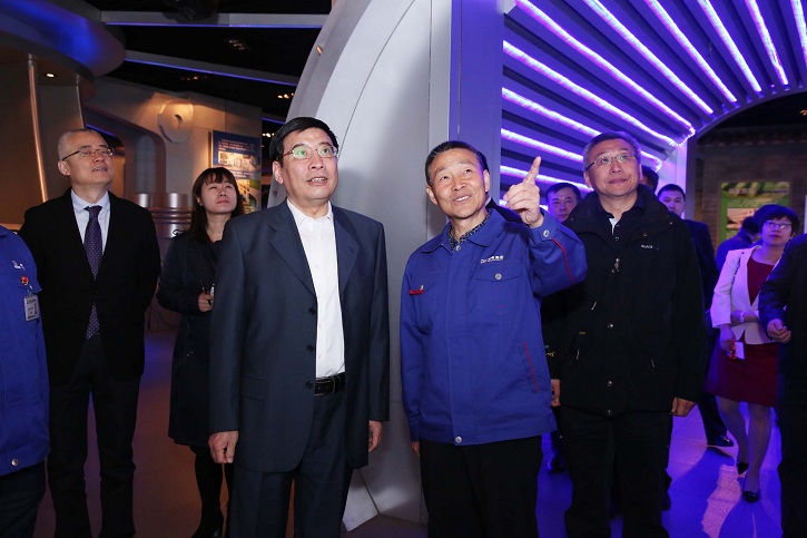 918博天堂(中国区)官方网站