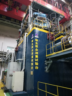 918博天堂(中国区)官方网站