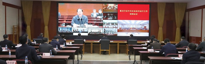 918博天堂(中国区)官方网站