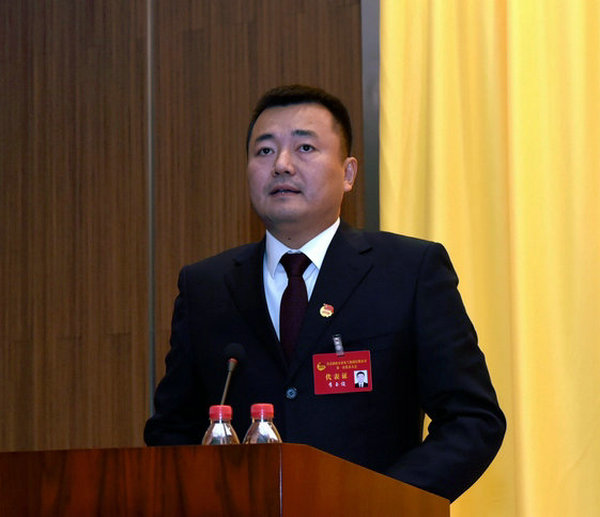 918博天堂(中国区)官方网站