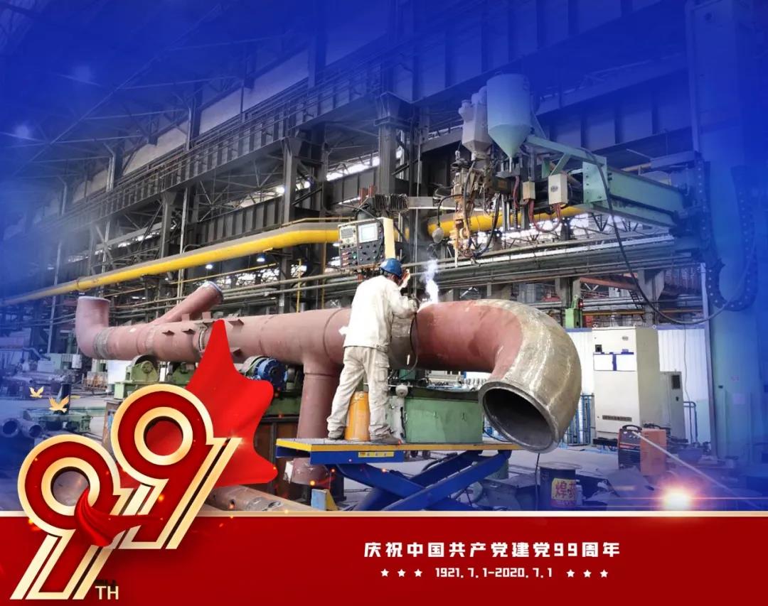 79EBEAEBBD2AC9B7AC38B4EC780_644AB038_202D2.jpg?e= 918博天堂(中国区)官方网站