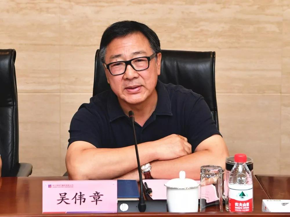 918博天堂(中国区)官方网站