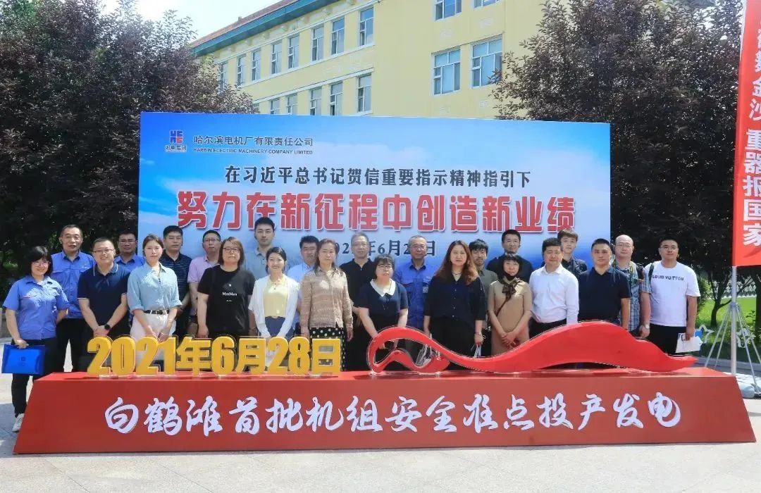 29F268D36967CD74545D65256EE_72A7D812_2A182.jpg?e= 918博天堂(中国区)官方网站