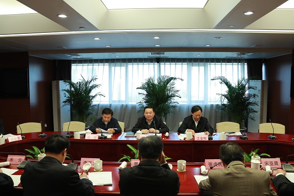 918博天堂(中国区)官方网站