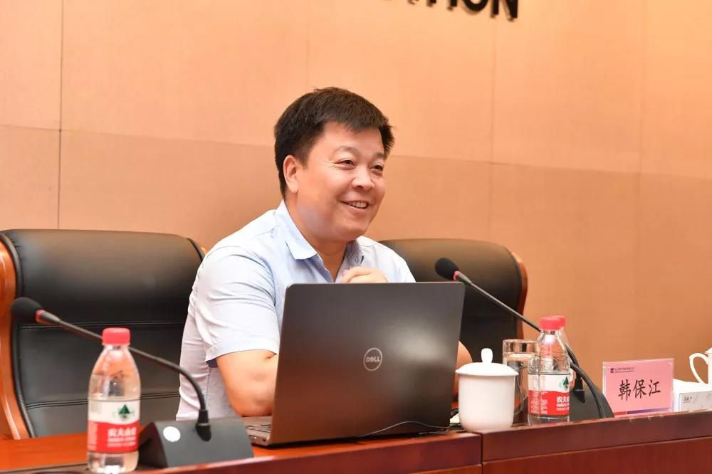 918博天堂(中国区)官方网站