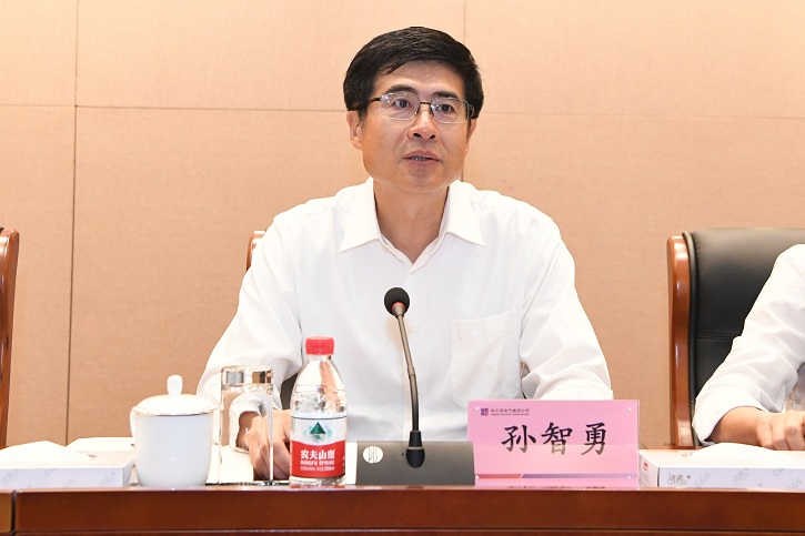 918博天堂(中国区)官方网站