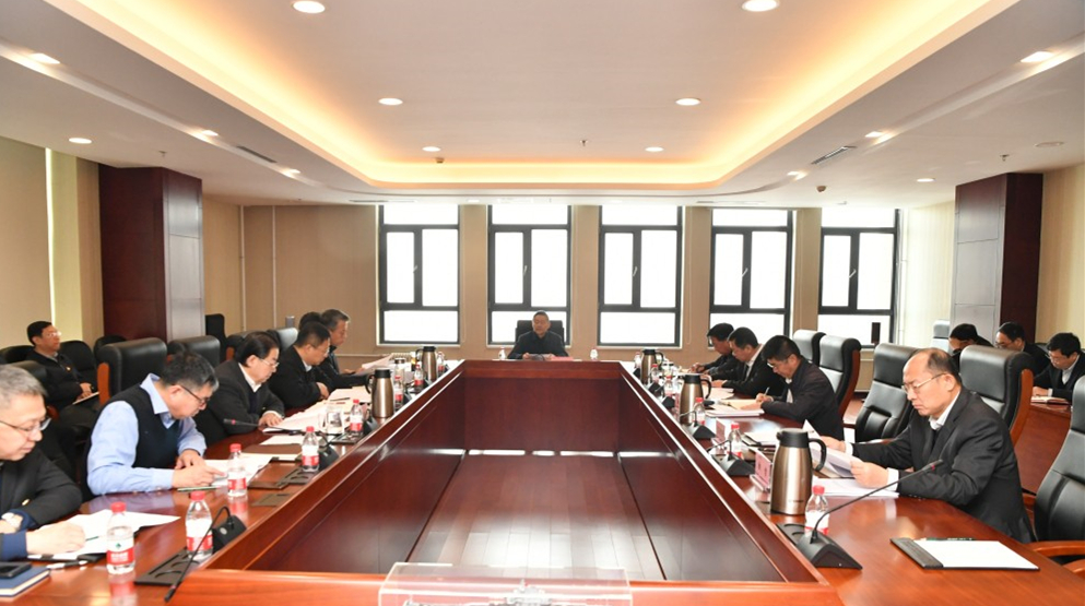 918博天堂(中国区)官方网站