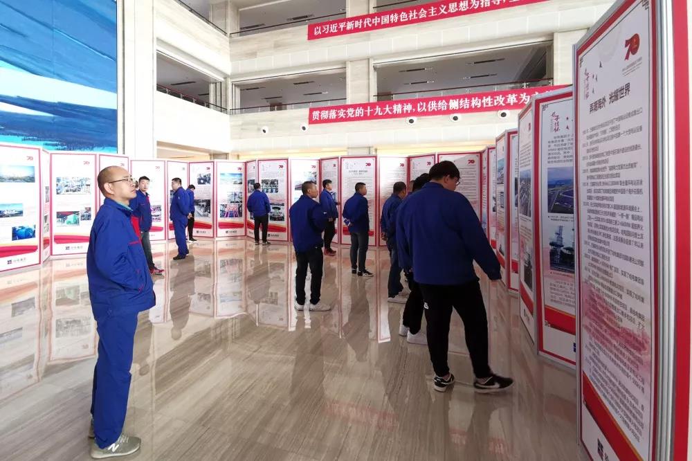 918博天堂(中国区)官方网站