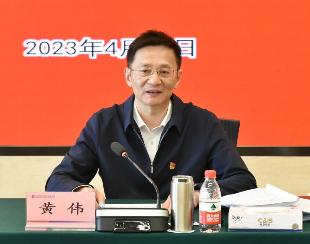 918博天堂(中国区)官方网站