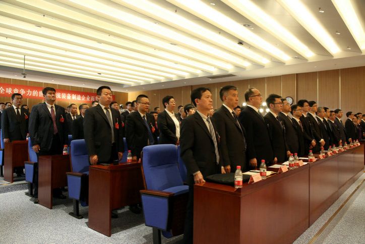918博天堂(中国区)官方网站