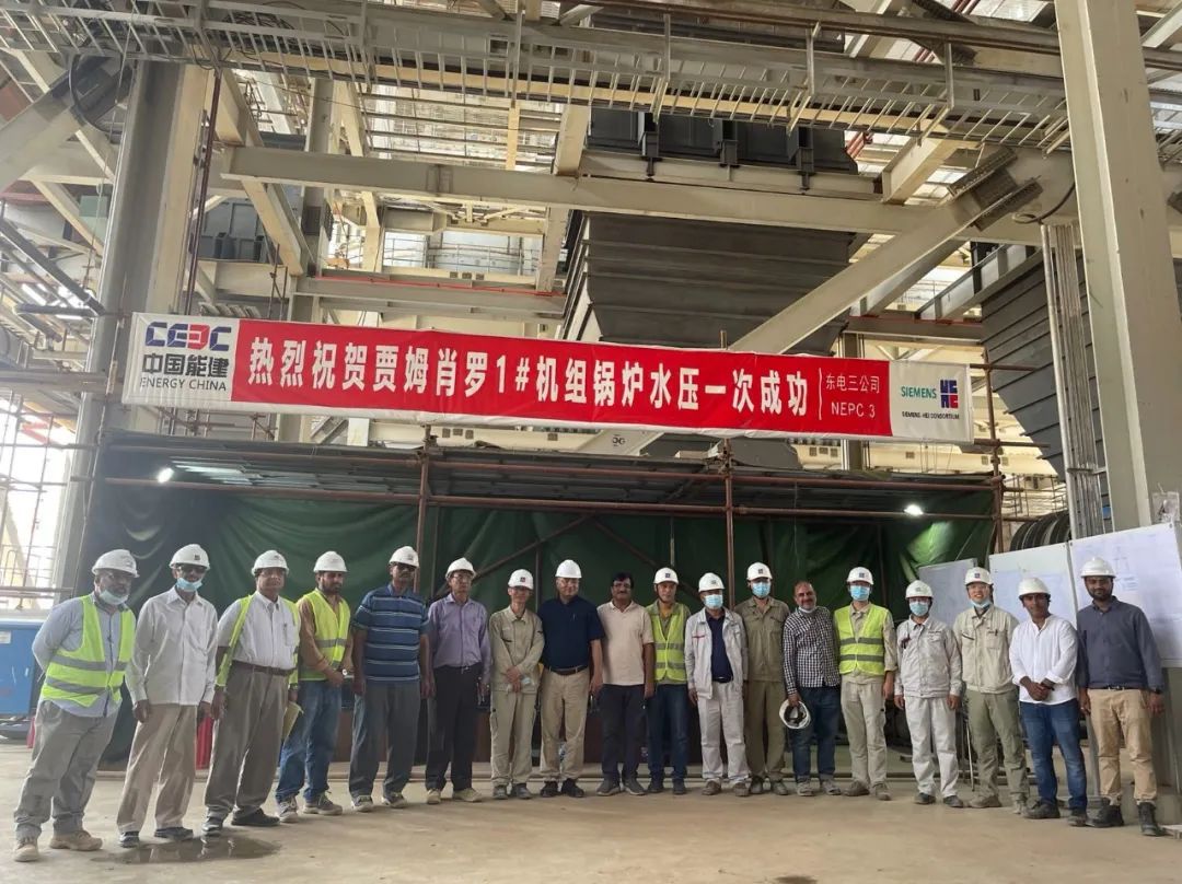 918博天堂(中国区)官方网站