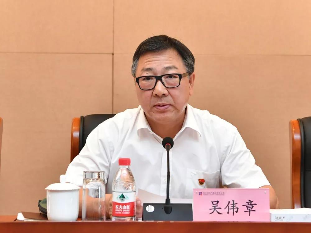 918博天堂(中国区)官方网站