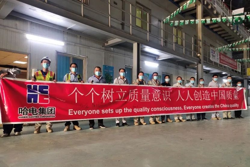 918博天堂(中国区)官方网站