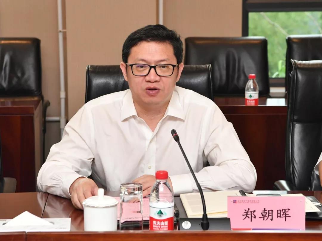918博天堂(中国区)官方网站