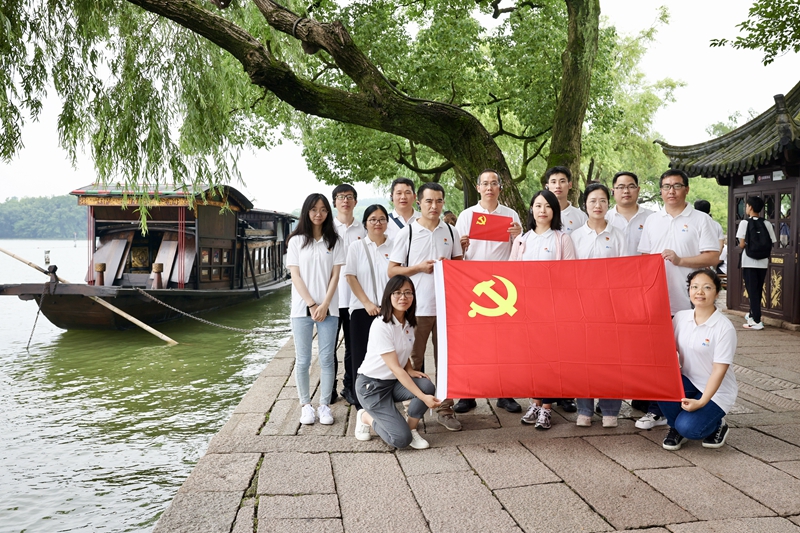 918博天堂(中国区)官方网站
