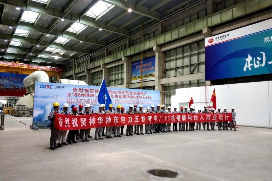 0E2A468D2C37D3BFE84DCA36FB8_D9194385_1DE99.jpg?e= 918博天堂(中国区)官方网站
