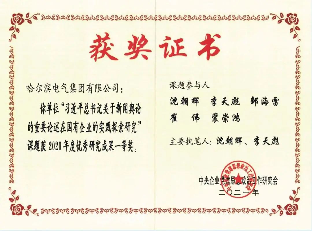 CD1D7B349DEF8D6F057E729D504_9F62C320_192AD.jpg?e= 918博天堂(中国区)官方网站