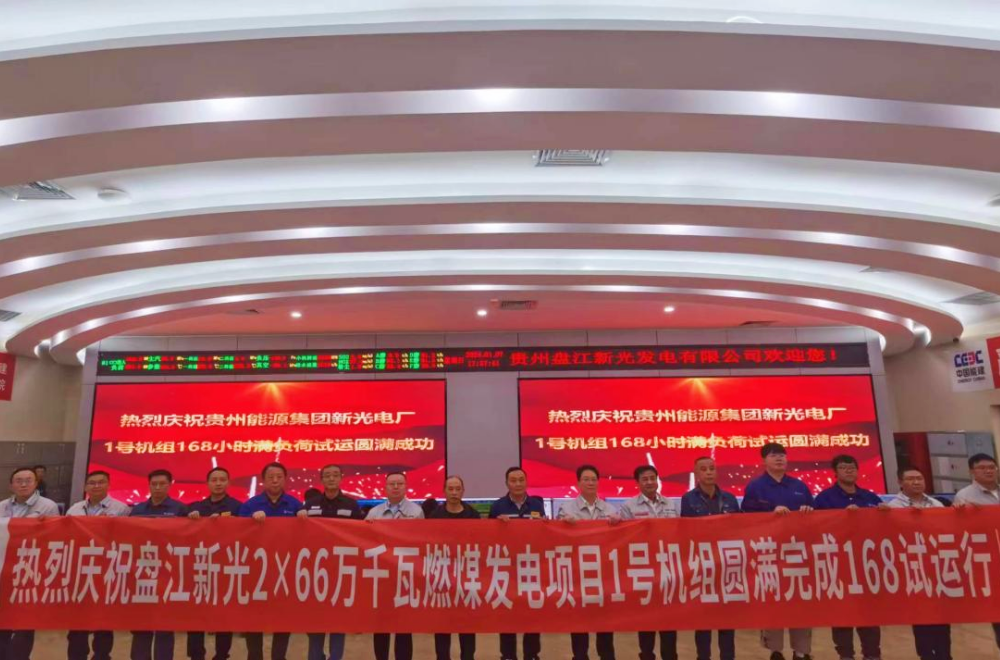 0764321BA4204E1529F8E774D16_80B41654_C6763.png?e= 918博天堂(中国区)官方网站