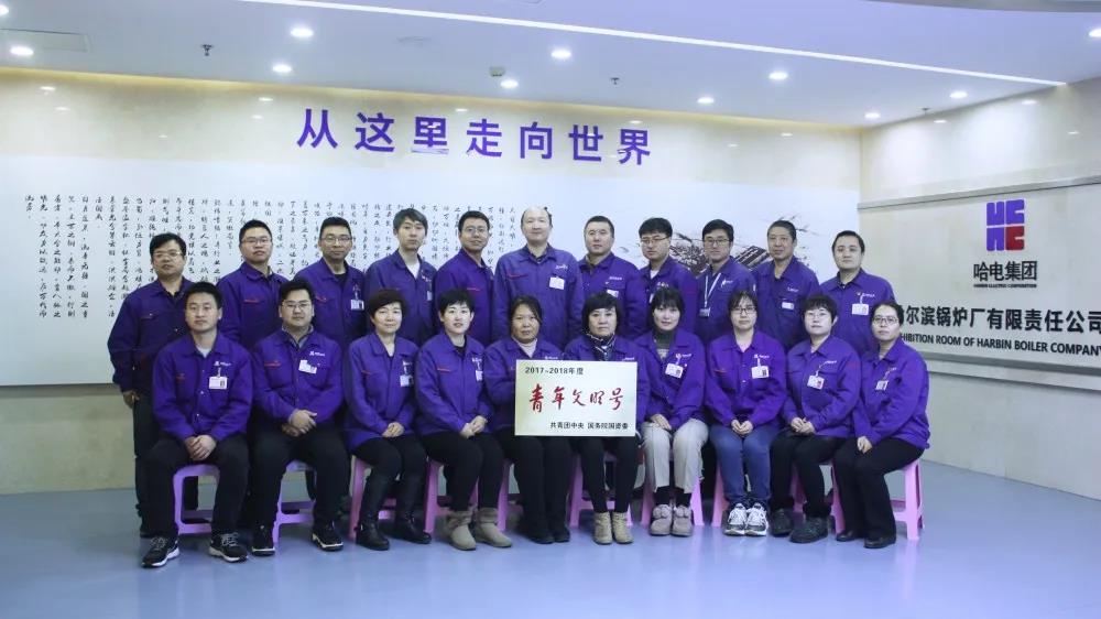 639604E32535CFA403935706A93_E95DA1E2_11CAE.jpg?e= 918博天堂(中国区)官方网站