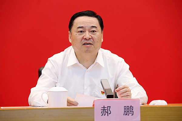 918博天堂(中国区)官方网站