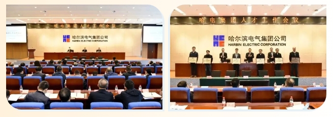 36293EE513BDE7D65B933C68A26_8F365648_1E0D0.jpg?e= 918博天堂(中国区)官方网站