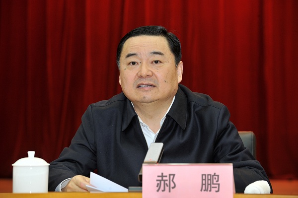 918博天堂(中国区)官方网站
