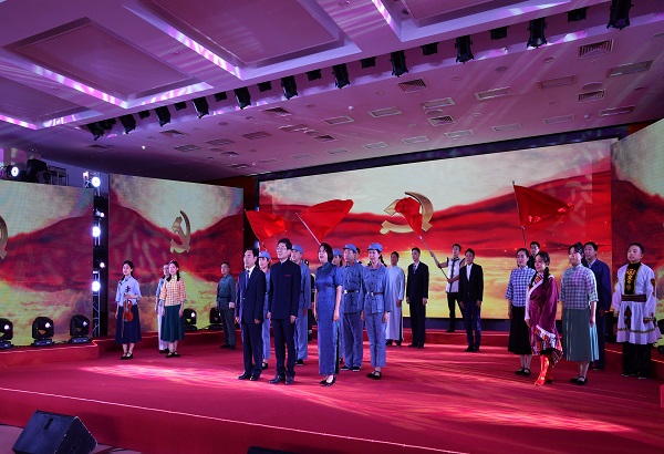 918博天堂(中国区)官方网站