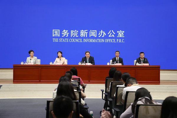 918博天堂(中国区)官方网站