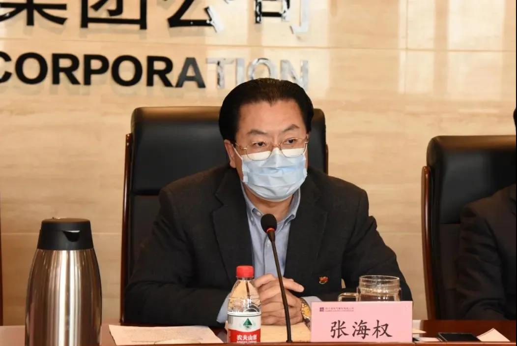 918博天堂(中国区)官方网站