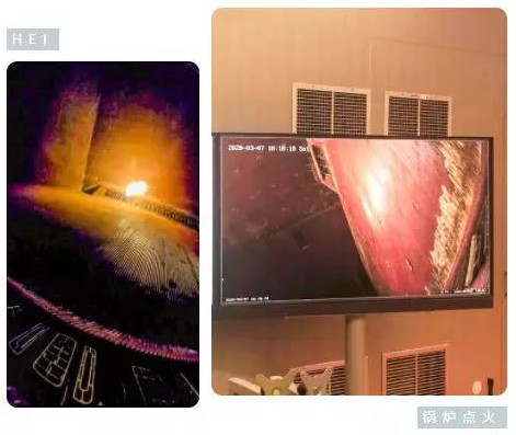 918博天堂(中国区)官方网站