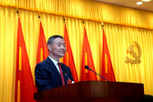 918博天堂(中国区)官方网站