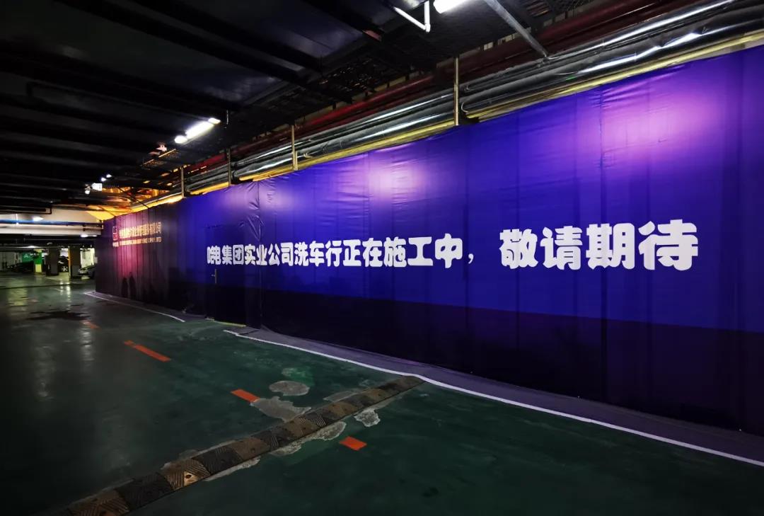 918博天堂(中国区)官方网站