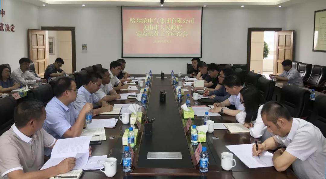A0714AA439359267941095FED8F_B94D2C6C_136C3.jpg?e= 918博天堂(中国区)官方网站