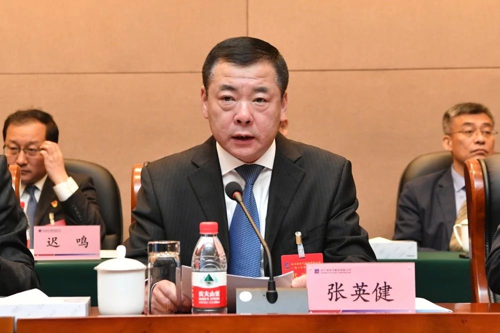 918博天堂(中国区)官方网站