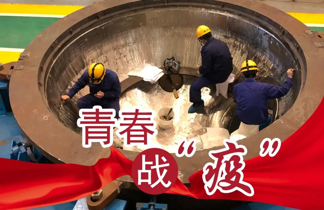 918博天堂(中国区)官方网站