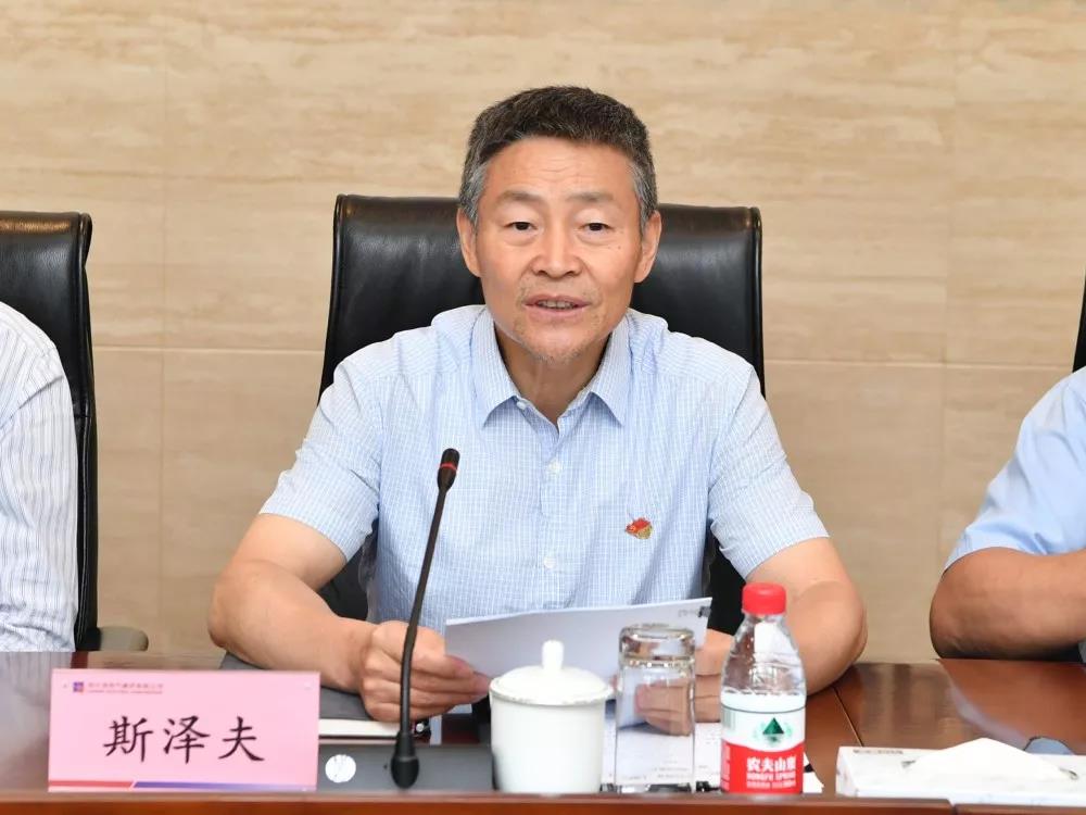 918博天堂(中国区)官方网站