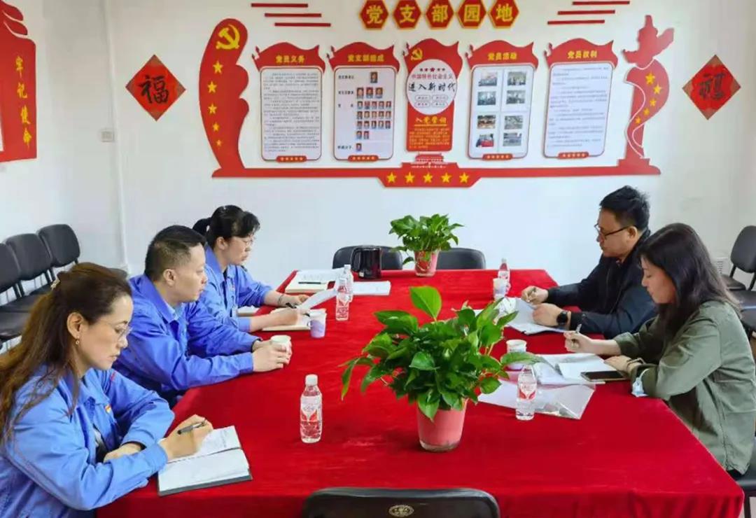 918博天堂(中国区)官方网站