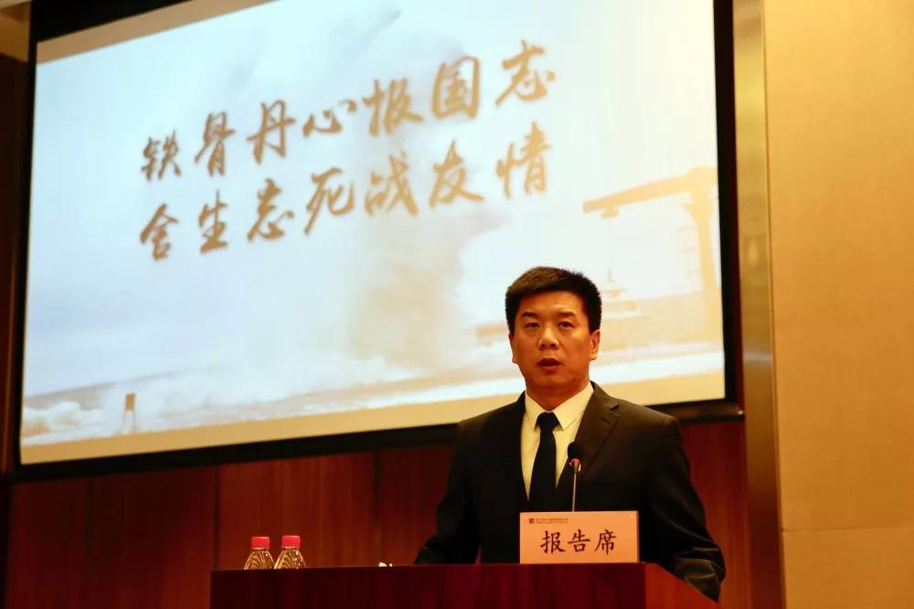918博天堂(中国区)官方网站