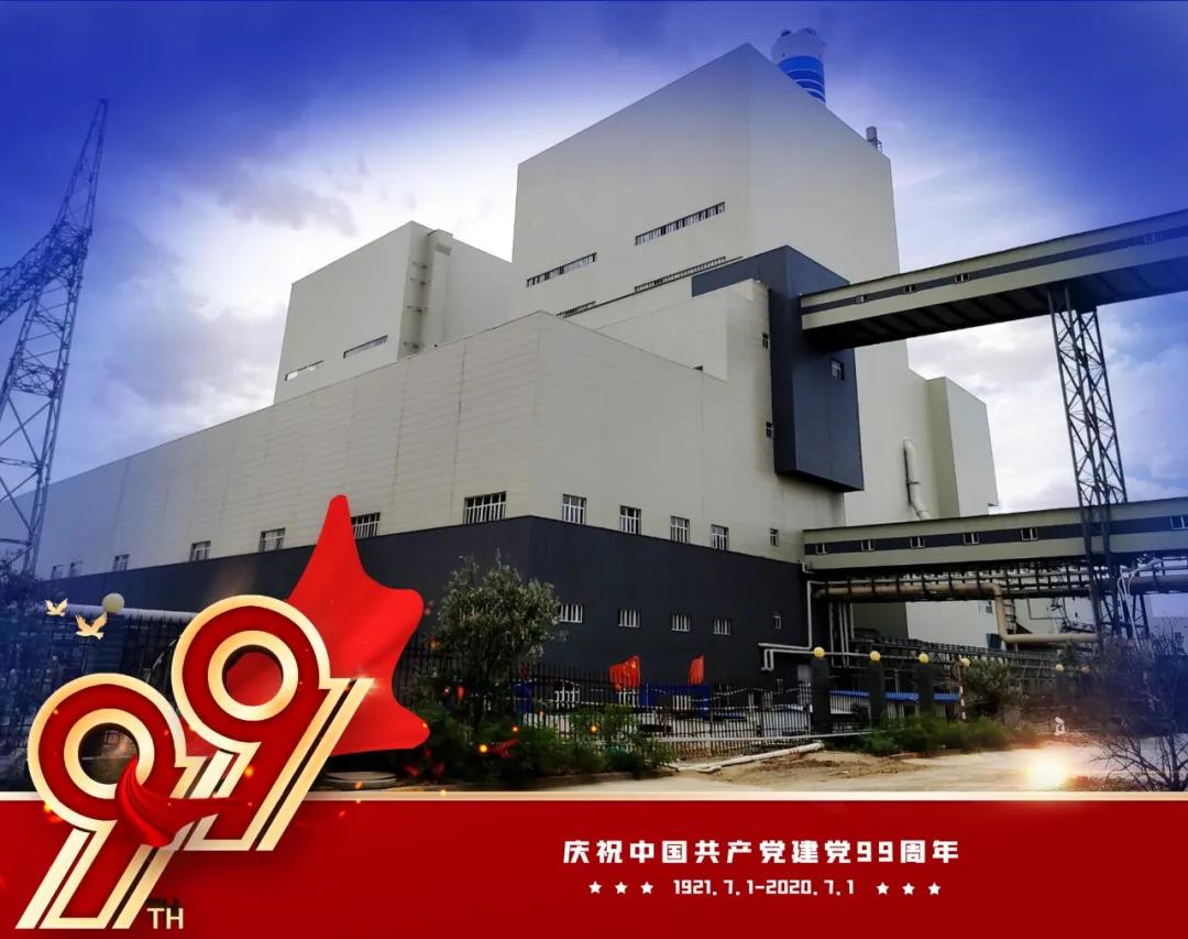 BD5586E06A69666016FA46E35CC_90DFCA27_194DB.jpg?e= 918博天堂(中国区)官方网站