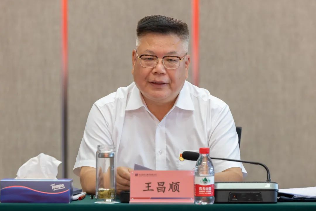 918博天堂(中国区)官方网站