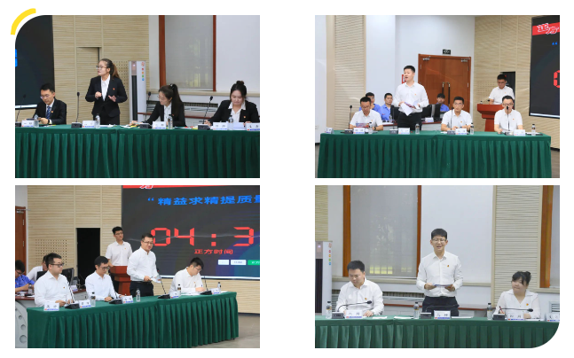 918博天堂(中国区)官方网站