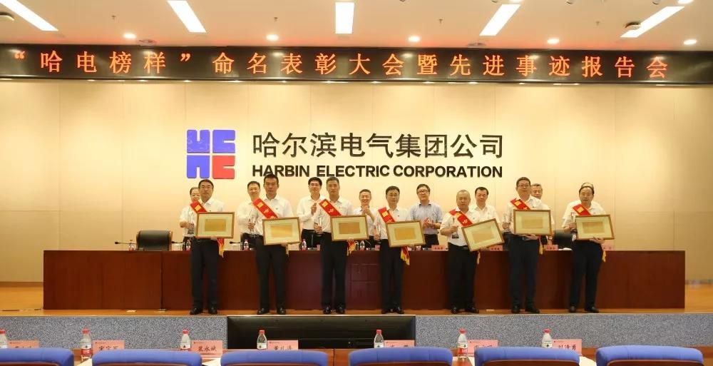 B69A458770733CBC8C940EAB1CC_C8C6BA5B_1283D.jpg?e= 918博天堂(中国区)官方网站