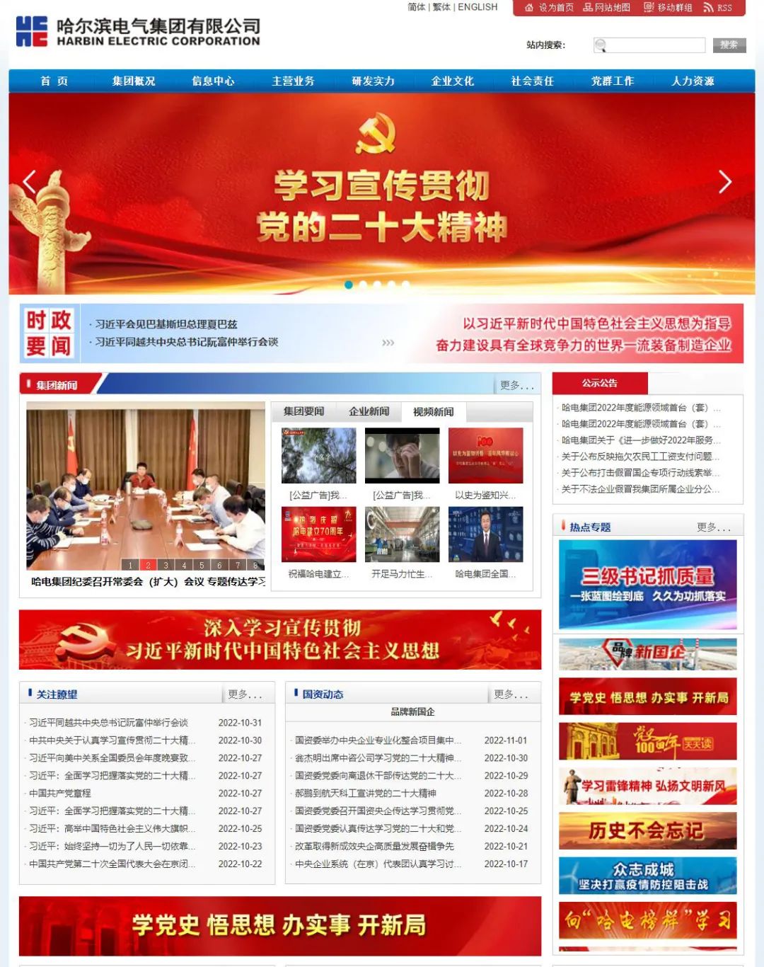 72C5DA24EA14508DF8462D3AED2_97189998_41405.jpg?e= 918博天堂(中国区)官方网站