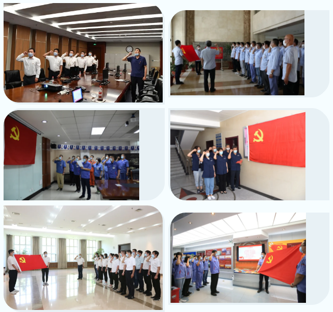918博天堂(中国区)官方网站