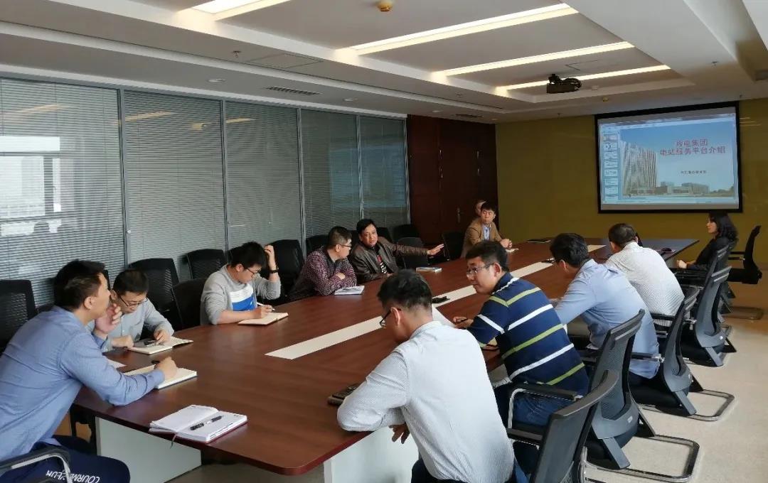918博天堂(中国区)官方网站